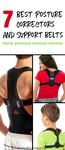 back posture correctors braces and support belts